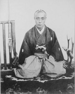 Tokugawa_Yoshinobu_with_rifle
